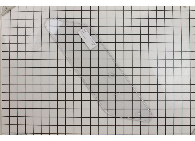Left Side Blade Guard | 64B-403