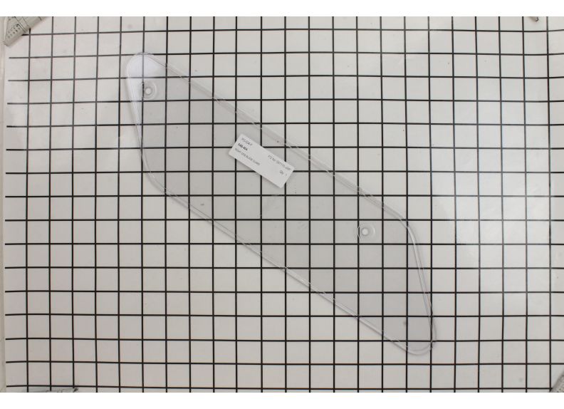 Right Side Blade Guard | 64B-404
