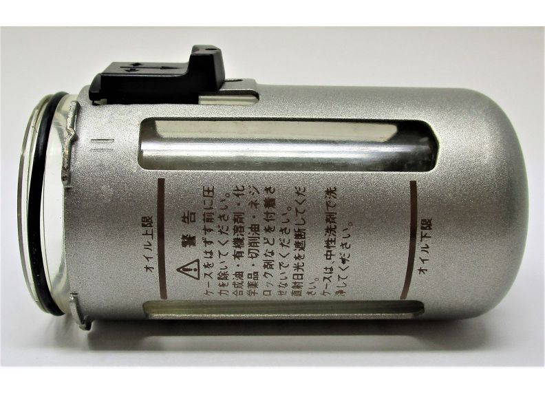 Oil Resivoir Ut Frl | NH110836