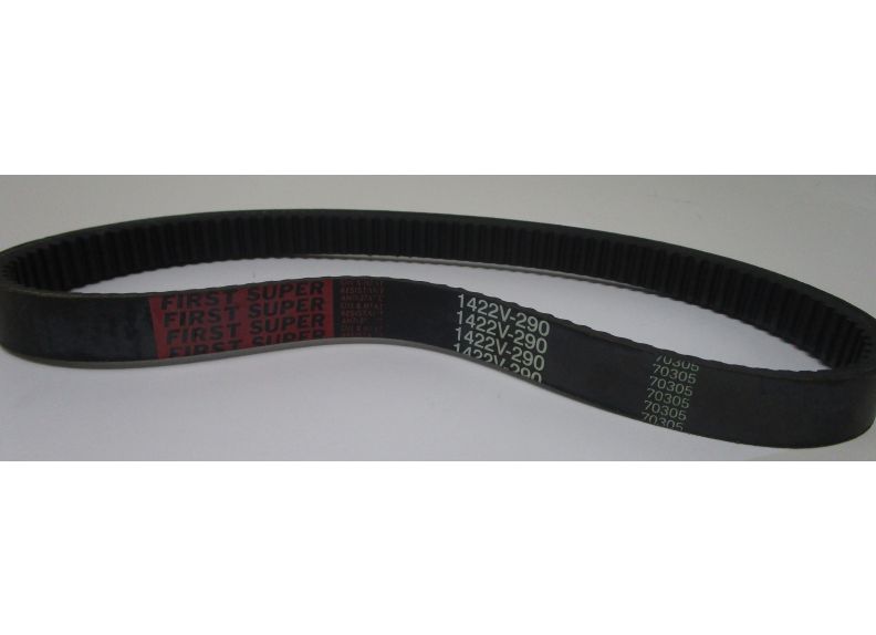 Timing Belt | WB25-524